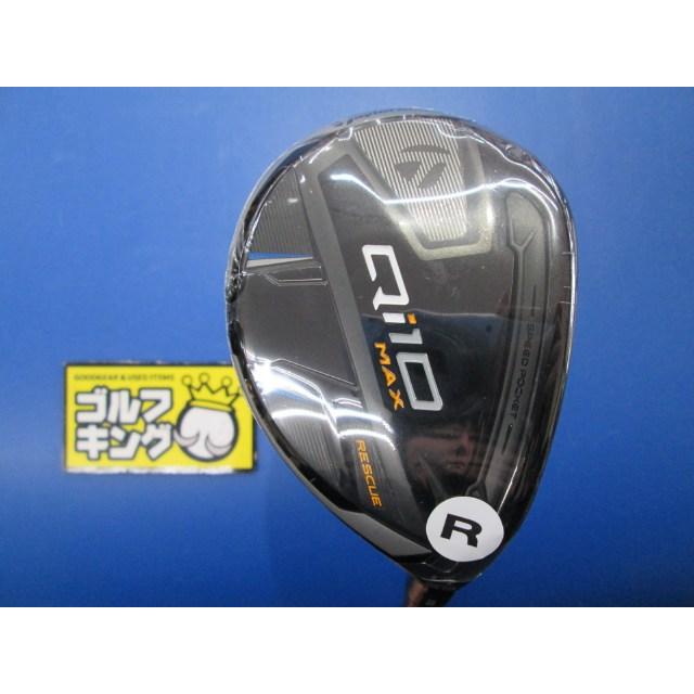 新品未使用☆テーラーメイド☆Qi10 MAX RESCUE ☆U6 31°☆S