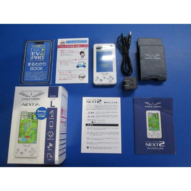 GK三好◇ 673 【中古GPSナビ】 イーグルビジョン◇NEXT2 L◇EV-034