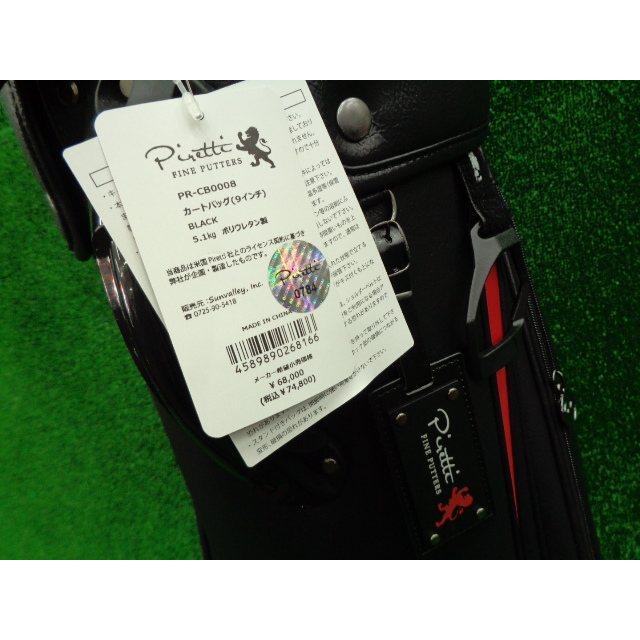 GK豊田▽ 325 【新品】ピレッティ□2023 カートバッグ PR-CB0008 GK豊田▽ 325 【新品】ピレッティ□2023 カートバッグ PR-CB0008