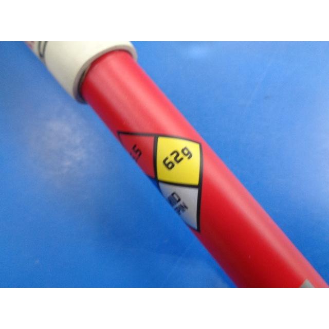 GK豊田▽ 477 【中古シャフト】【FW用】トゥルーテンパー GK豊田▽ 477 【中古シャフト】【FW用】トゥルーテンパー