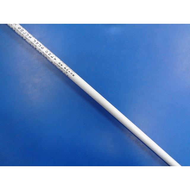 GK豊田▽ 901 【中古シャフト】MATRIX OZIK 16角□44.375インチ