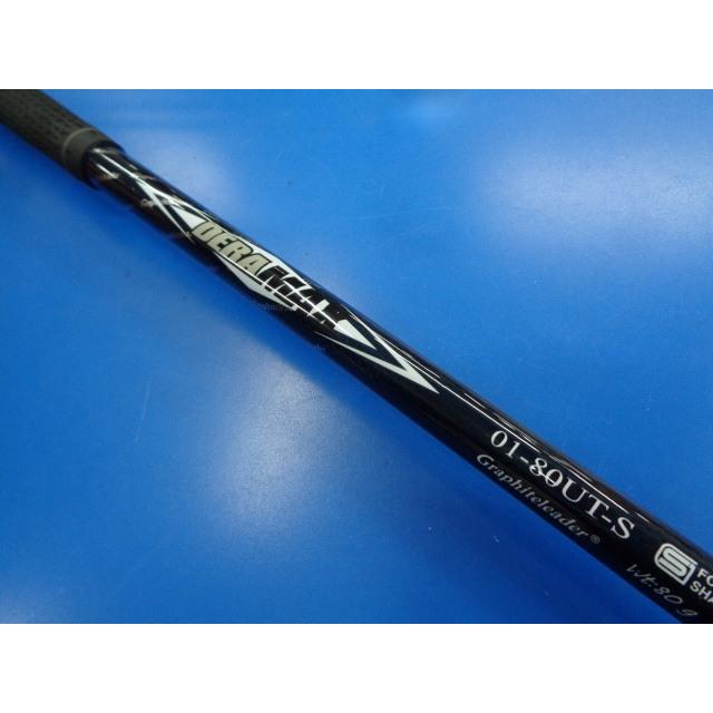 ○DERAMAX/デラマックス○01-80UT-S○2本セット○ ○DERAMAX/デラ