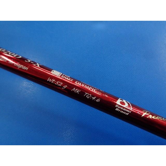 GK豊田▽ 793 【中古シャフト】DERAMAX020D 5-X□44インチ