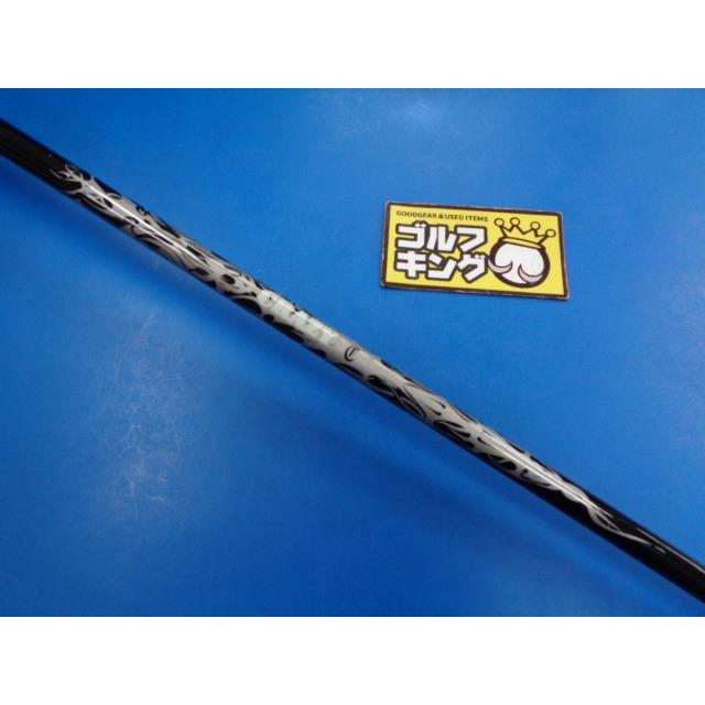 キャロウェイ CRAZY regenesis CB-46 (SR) リジェネシス 当店は安心の正規販売店です】<br>クレイジー（ウッド用シャフト）<BR