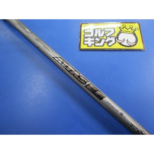 GK豊田▽ 498 【中古シャフト】USTマミヤ□ATTAS EE 335-65(SR  