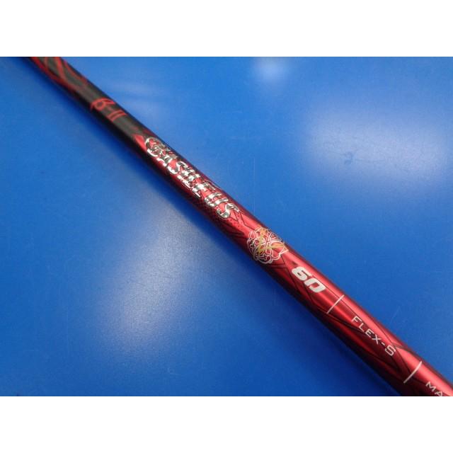GK豊田▽ 232 【中古シャフト】トライファス(Basileus GK豊田▽ 232 【中古シャフト】トライファス(Basileus