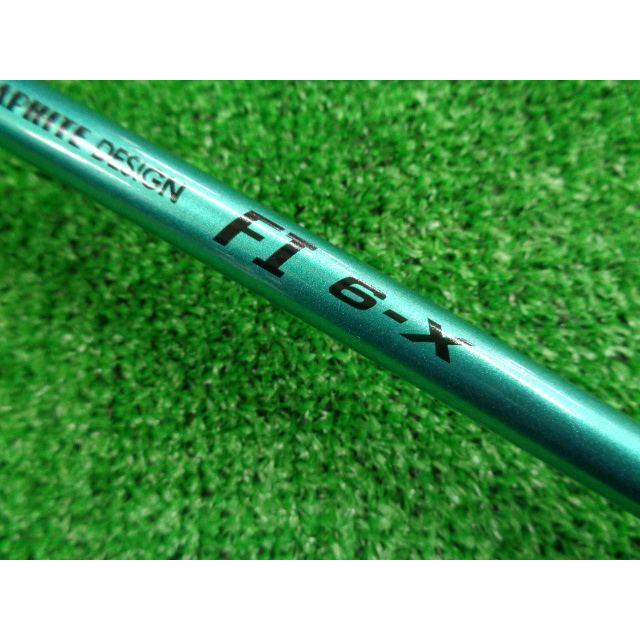 GK豊田▽ 839 【新品・メーカーカスタム品】グラファイトデザイン 