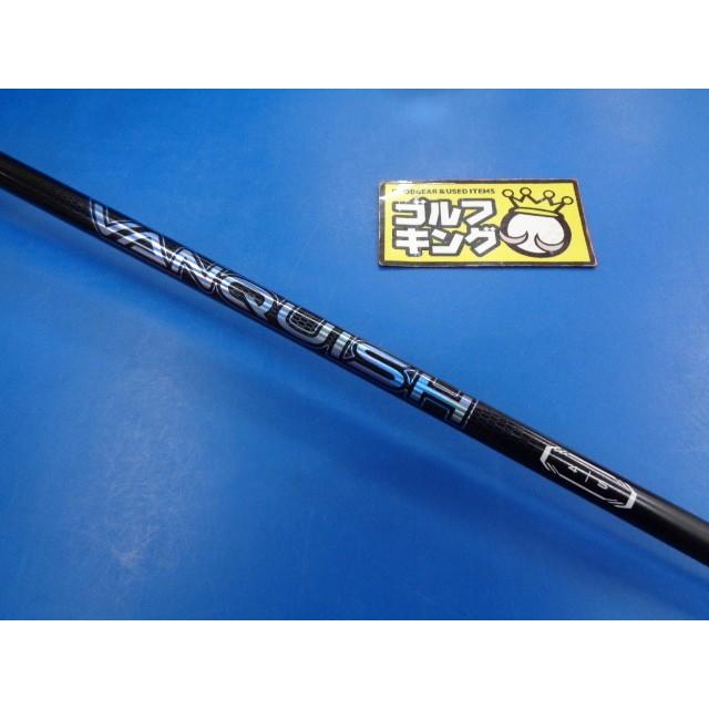 GK豊田▽ 345 【中古シャフト】三菱ケミカル□VANQUISH 4（S）□44.5  