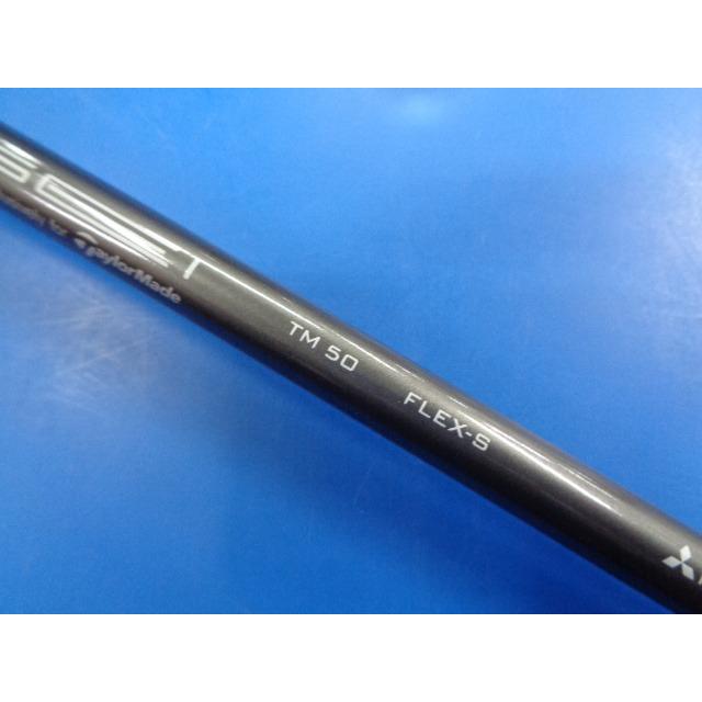 三菱 GK豊田▽ 255 【中古シャフト】三菱ケミカル□TENSEI BLUE 三菱 GK豊田▽ 255 【中古シャフト】三菱ケミカル□TENSEI BLUE