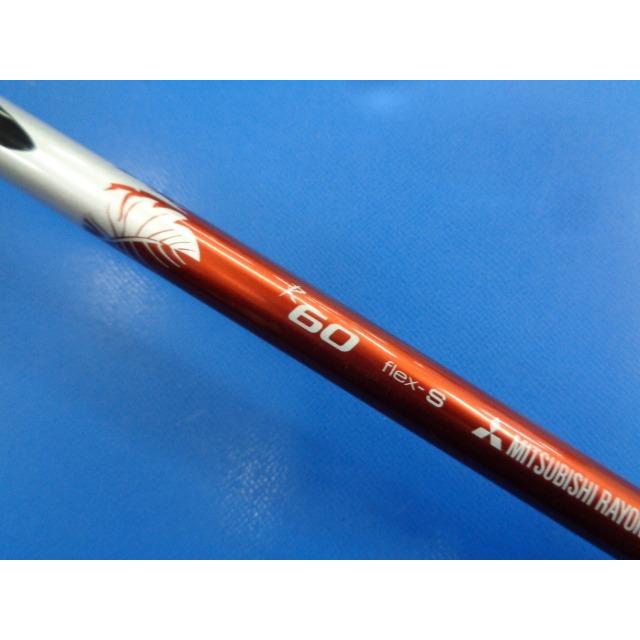 三菱（MITSUBISHI） GK豊田▽ 735 【中古シャフト】三菱レイヨン