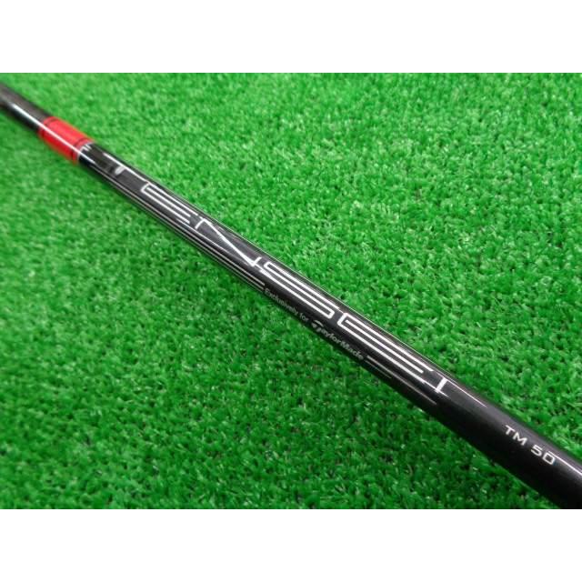 三菱（MITSUBISHI） GK豊田▽ 509 【中古シャフト】三菱ケミカル