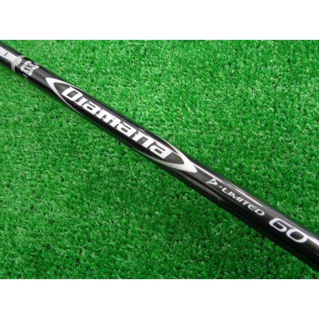 三菱（MITSUBISHI） GK豊田▽ 226 【中古シャフト】三菱ケミカル
