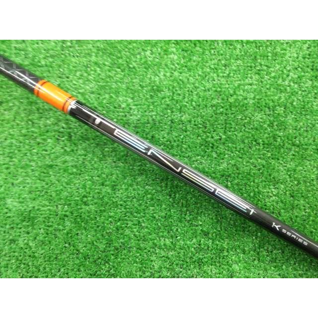 三菱（MITSUBISHI） GK豊田▽ 098 【中古シャフト】三菱ケミカル