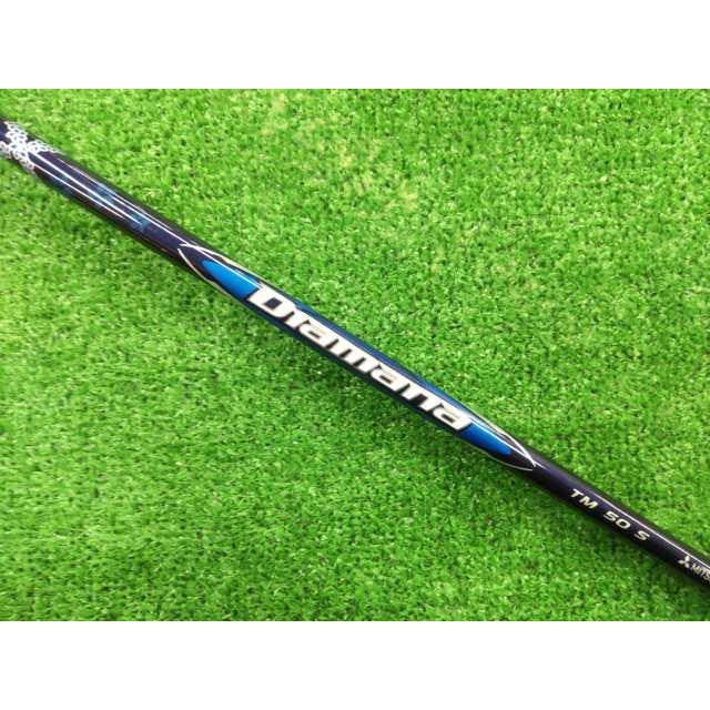 三菱（MITSUBISHI） GK豊田▽ 233 【中古シャフト】三菱ケミカル