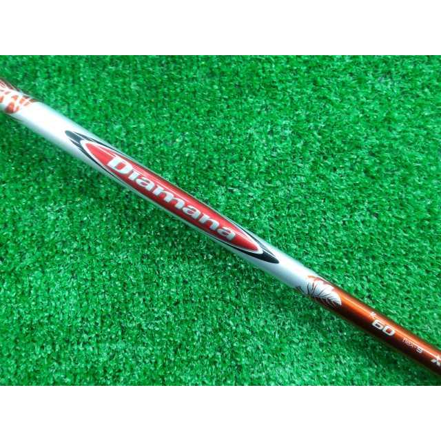 三菱（MITSUBISHI） GK豊田▽ 647 【中古シャフト】三菱ケミカル