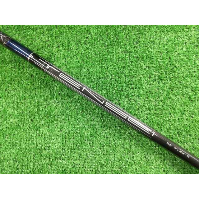 三菱（MITSUBISHI） GK豊田▽ 089 【中古シャフト】三菱ケミカル