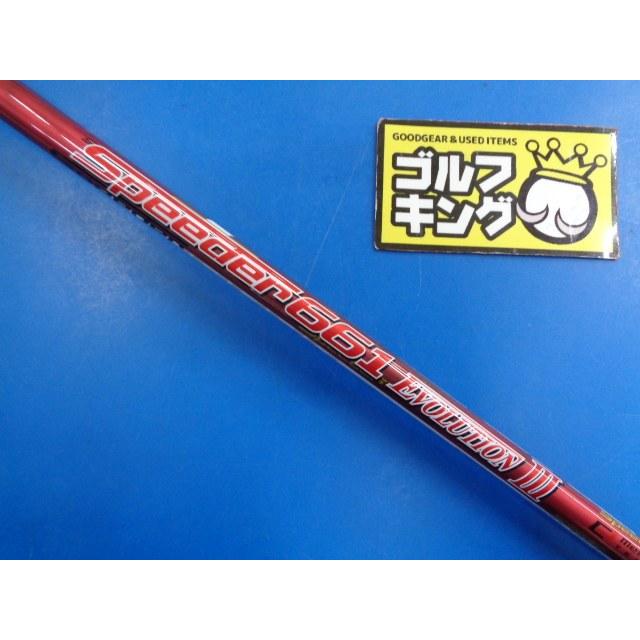 GK三好◇ 110 フジクラ スピーダー661エボリューションIII（S)44.0  