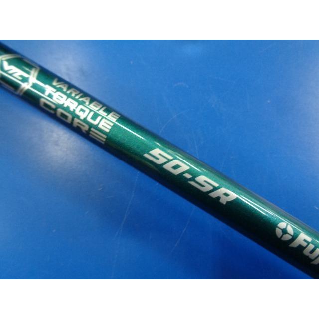 フジクラシャフト GK豊田▽ 328 【未使用】【メーカーカスタム品 フジクラシャフト GK豊田▽ 328 【未使用】【メーカーカスタム品