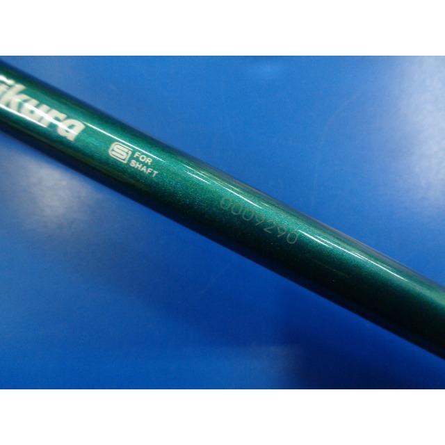 フジクラシャフト GK豊田▽ 328 【未使用】【メーカーカスタム品 フジクラシャフト GK豊田▽ 328 【未使用】【メーカーカスタム品