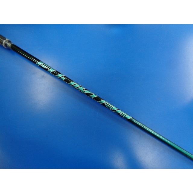 フジクラシャフト GK豊田▽ 328 【未使用】【メーカーカスタム品 フジクラシャフト GK豊田▽ 328 【未使用】【メーカーカスタム品