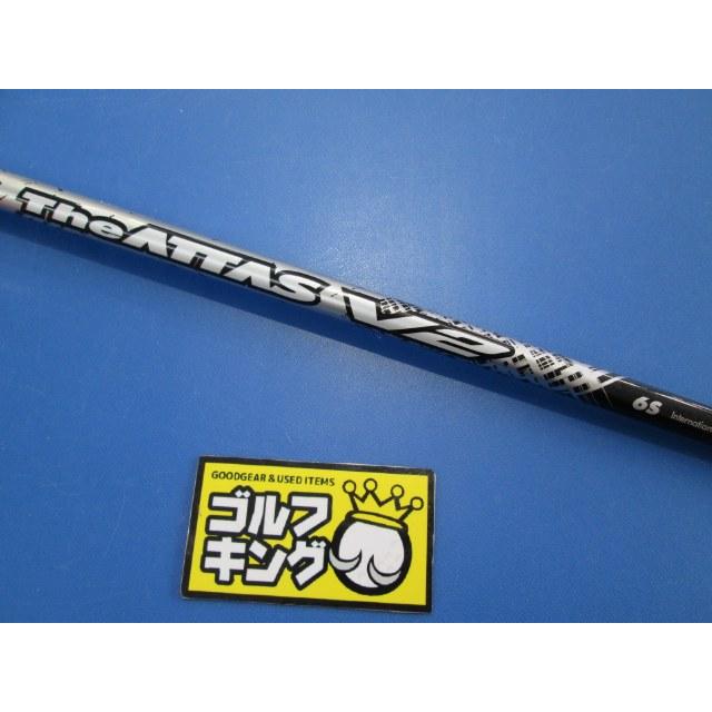 GK三好◇【未使用品シャフト】 316 USTマミヤ The ATTAS V2 6S