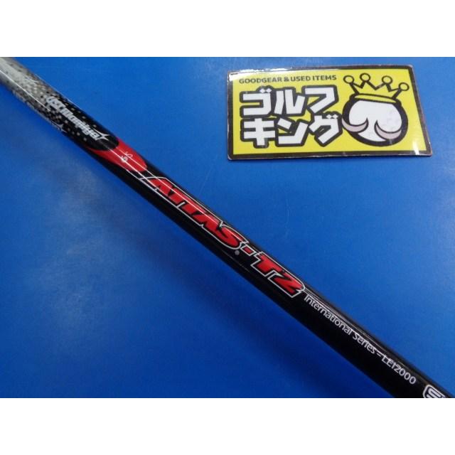 GK豊田▽ 922 【中古シャフト】USTマミヤ□アッタスT2 6（S