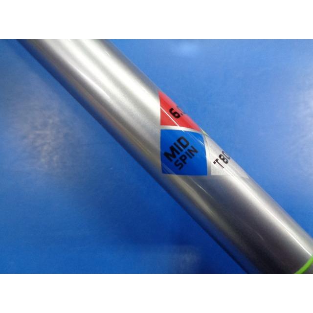 TRUE TEMPER GK豊田▽ 260 【特価】 【未使用品 TRUE TEMPER GK豊田▽ 260 【特価】 【未使用品