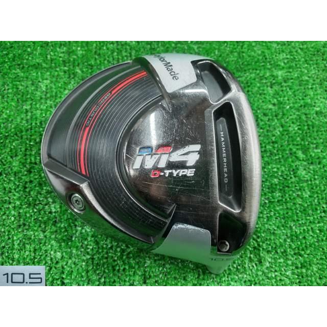 テイラーメイド M4 10.5° ヘッドのみ テイラーメイド M4 10.5° ヘッドのみ Taylor Made M4 D-typeドライバー
