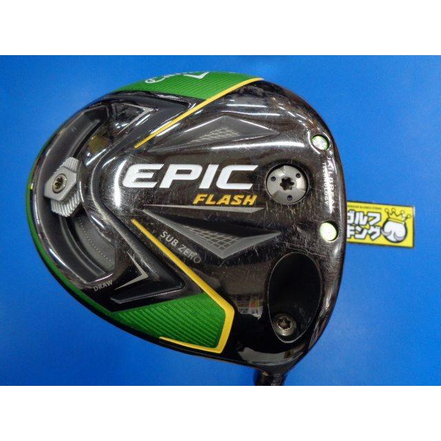 Callaway Epic Flash Sub Zero Driver 9° - Tête Seule Pour Droitier Occasion En Bon Tat 863948