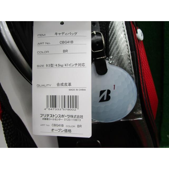 BRIDGESTONE GK豊田▽ 747 【新品】ブリヂストン□CBG41B□プロ BRIDGESTONE GK豊田▽ 747 【新品】ブリヂストン□CBG41B□プロ