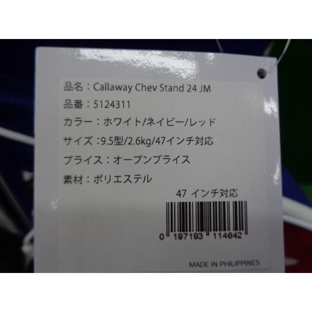 Callaway GK鈴鹿☆新品【値下げしました】 503 キャロウェイ Callaway GK鈴鹿☆新品【値下げしました】 503 キャロウェイ