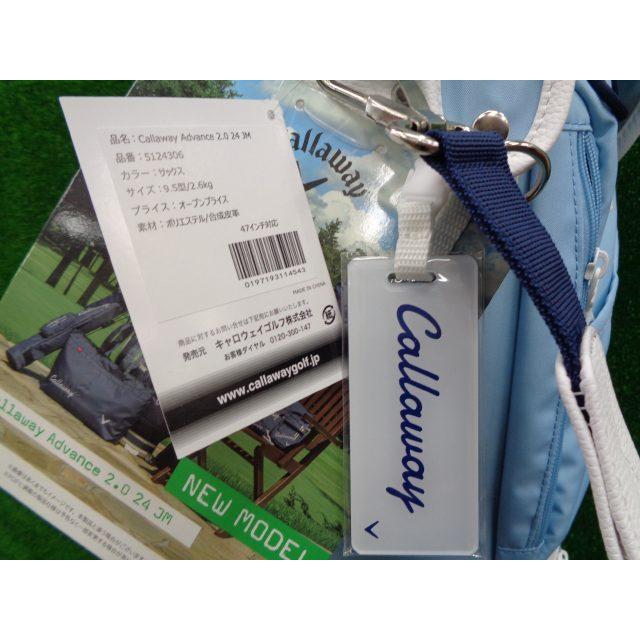 Callaway GK石川橋○新品679 キャロウェイ◇Advance2.0 キャディ Callaway GK石川橋○新品679 キャロウェイ◇Advance2.0 キャディ