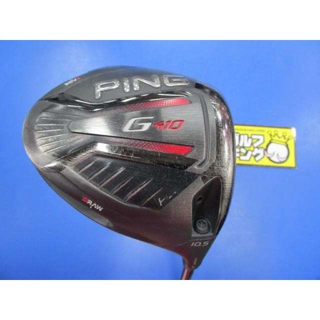 GK豊田▽ 292 【値下げ♪】ピン☆G410 PLUS☆PING TOUR 2.0 CHROME 65 