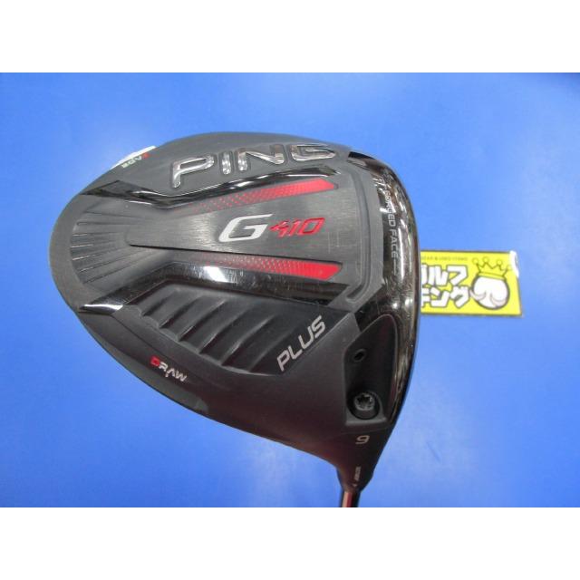 PING GK豊田▽ 169 【良品】ピン☆G410 PLUS☆PING TOUR 173-75(JP)☆S 