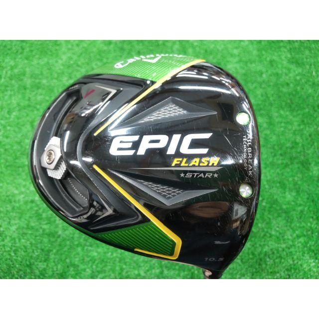 Callaway（キャロウェイ） GK豊田▽ 621 【メーカーカスタム品 