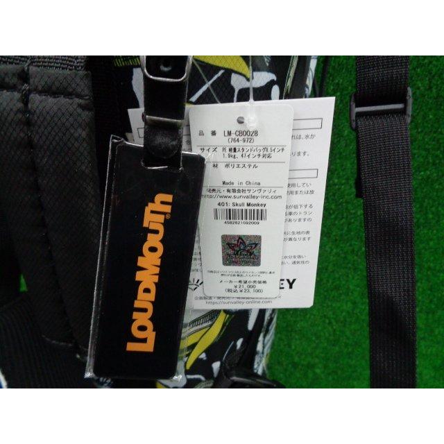 GK豊田▽ 719 【超軽量】新品□ラウドマウス□スタンドキャディ GK豊田▽ 719 【超軽量】新品□ラウドマウス□スタンドキャディ