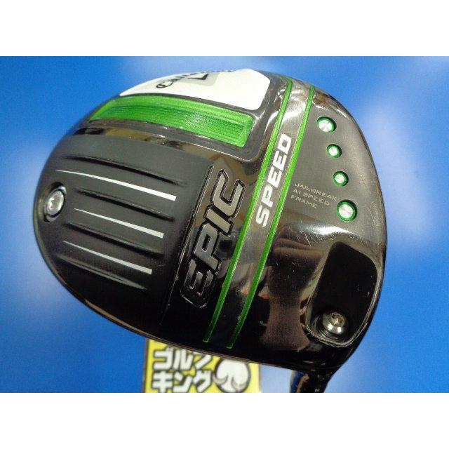 Callaway（キャロウェイ） GK豊田▽ 566 キャロウェイ☆EPIC SPEED