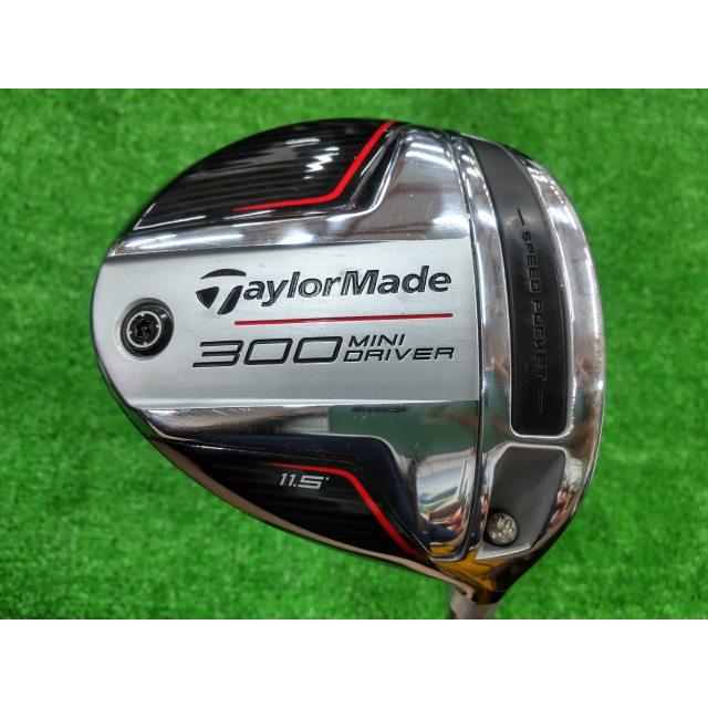 【最終値下げ】THE ATTAS V2 5X キャロウェイ ドライバー用 TaylorMade（テーラーメイド） GK豊田▽ 550 【短め】テーラーメイド