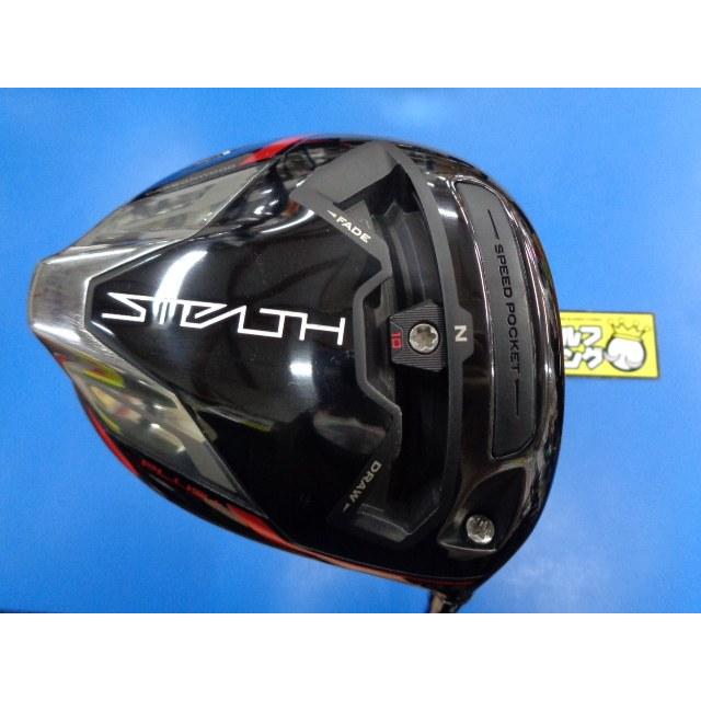 TaylorMade GK豊田▽ 247 【状態良好♪】テーラーメイド☆STEALTH PLUS 