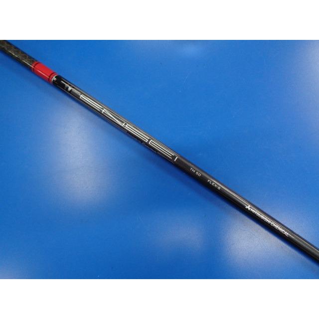 TaylorMade GK豊田▽ 847 テーラーメイド☆STEALTH HD☆TENSEI TaylorMade GK豊田▽ 847 テーラーメイド☆STEALTH HD☆TENSEI