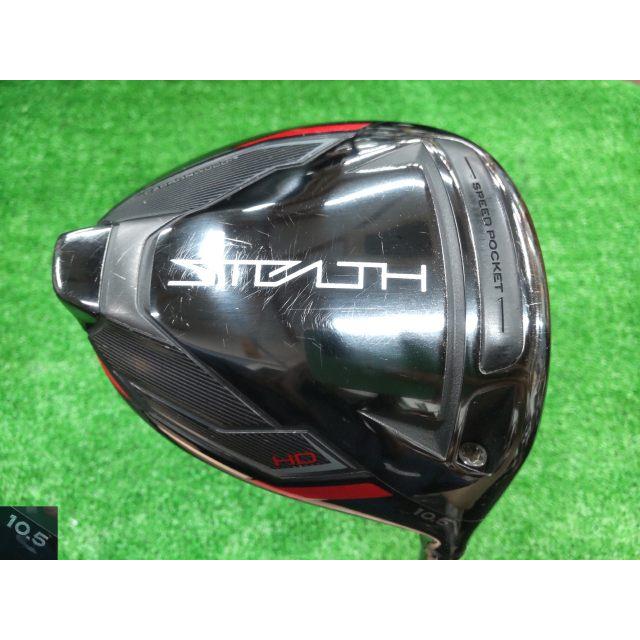 TaylorMade（テーラーメイド） GK豊田▽ 538 STEALTH HD□TENSEI RED