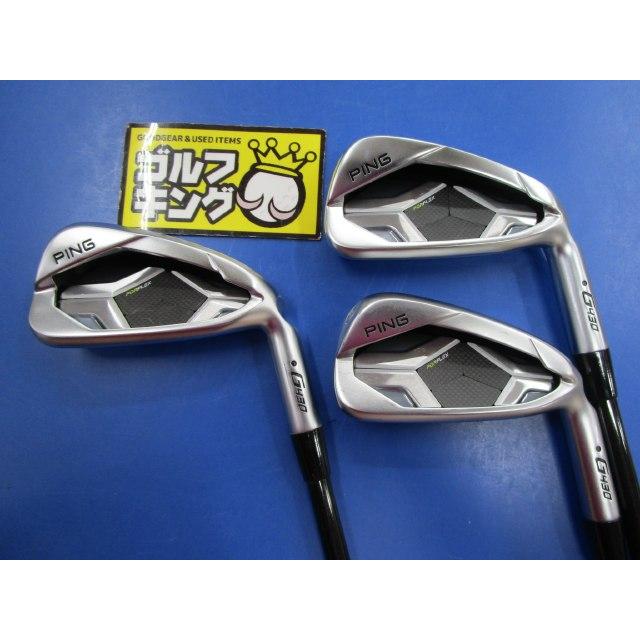 PING GK豊田▽ 460 【良品】☆ピン☆G430☆RAUNE i105 3本セット☆S 