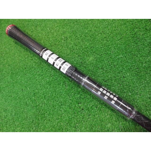 GK石川橋●新品257 【新価格】 テーラーメイド◆◇STEALTH2◇◆3W◆15゜◆TENSEI RED TM50(JP)◆S◆ステルス2◆｜golfkingshop｜05