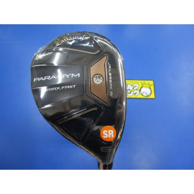 GK豊田▽ 340 【値下げ♪】新品☆キャロウェイ☆PARADYM MAX FAST UT  