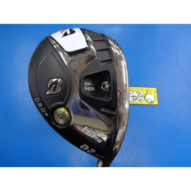 BRIDGESTONE GK豊田▽ 933 【良品】ブリヂストン☆B2 HT HY☆VANQUISH 