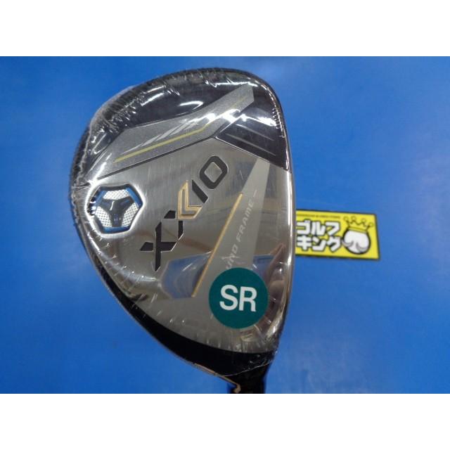 DUNLOP GK豊田▽ 933 【新品】ダンロップ(スリクソン DUNLOP GK豊田▽ 933 【新品】ダンロップ(スリクソン