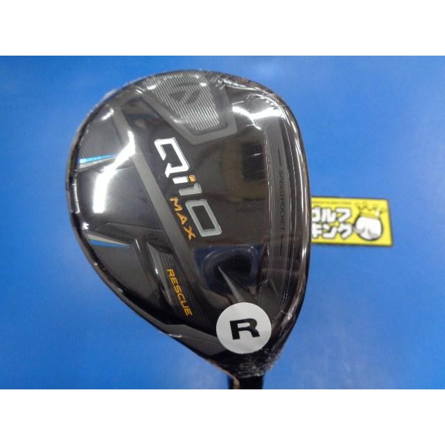 TaylorMade GK豊田▽ 752 【値下げ】新品☆テーラーメイド☆Qi10 MAX 