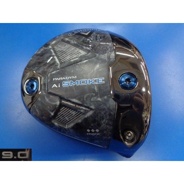 Callaway GK豊田▽ 293【ヘッド単品】キャロウェイ パラダイム