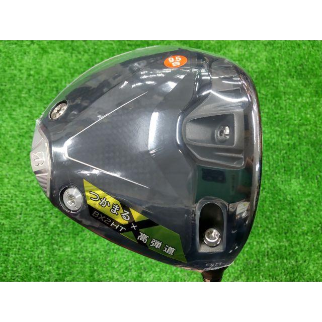 BRIDGESTONE（ブリヂストン） GK豊田▽ 693 【新品】ブリヂストン☆BX2