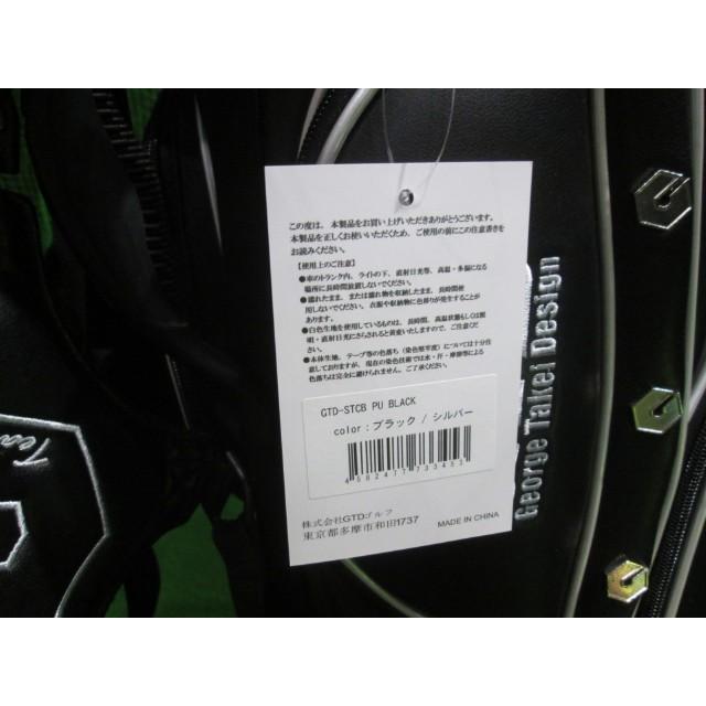 GK鈴鹿☆中古 823 SHERIFF キャディバック SFA-014☆ゴルフ GK鈴鹿☆中古 823 SHERIFF キャディバック SFA-014☆ゴルフ